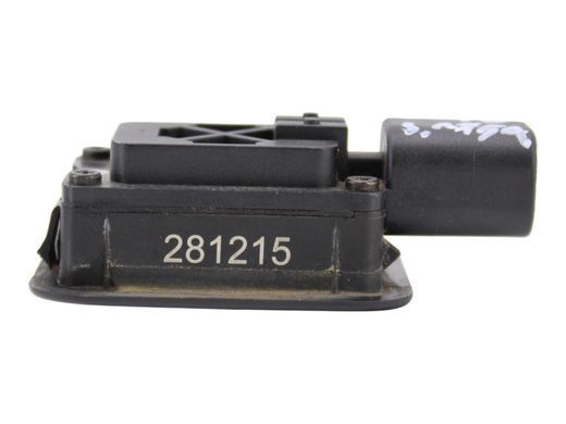 Кнопка кришки багажника LAND ROVER DISCOVERY SPORT L550 2014-2019 1L2T14K147AA, 1L2T14K147AA, A