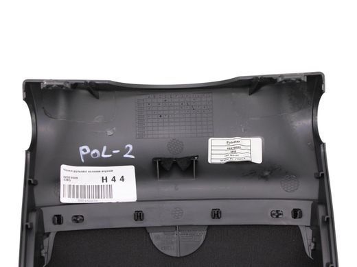 Чохол рульової колонки верхній POLESTAR 2 2020- 32372028, 32372028, A
