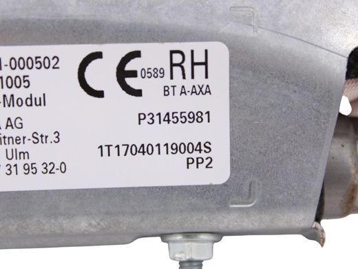 Подушка спинки сидіння передня права VOLVO V90 2016-2020 (32403040) 31455981, 31455981, A