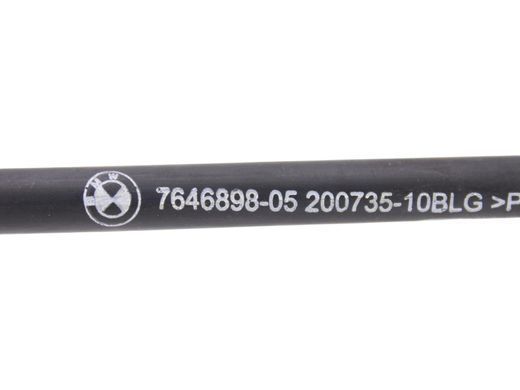Трубка охолодження BMW X1 F48 2015-2019 (в зборі з 17127646896) 17127646898, 17127646898, A