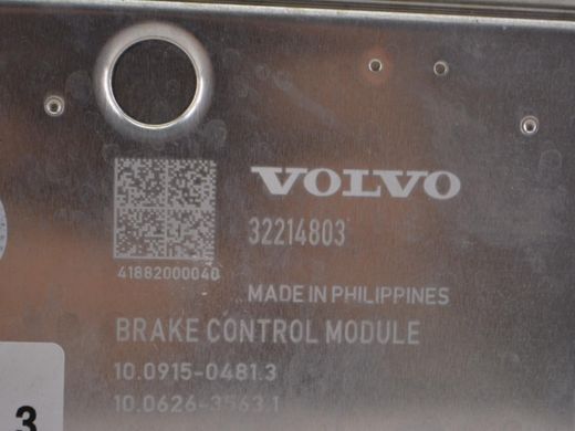 Блок ABS VOLVO XC60 2017- 32214772, 32214772, A