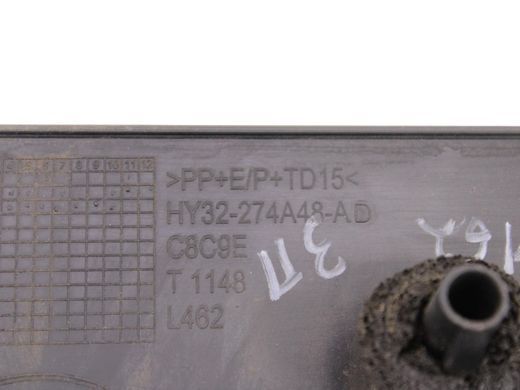 Накладка двери нижняя задняя правая внешняя LAND ROVER DISCOVERY L462 2017-2020 (HY32274A48AD) LR082944, LR082944, A