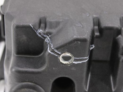 Корпус під акумулятор VOLVO V90 2016-2020 (дефект) 31479621, 31479621, B