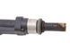 Форсунка KIA SPORTAGE NQ5 2021-2024 353102S001, 353102S001, A