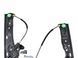 Стеклоподъемник передний правый LAND ROVER DISCOVERY SPORT L550 2014-2019 LR058512, LR058512, A