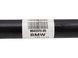 Привід передній лівий BMW X1 F48 2015-2019 (31608643375, 31/28 шліців) 8643375, 8643375, A