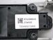 Блок кнопок в торпеду VOLVO XC60 2017- (в зборі з накладкою 31477814) 31398845, 31398845, A
