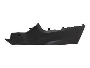 Накладка центральної консолі ліва LAND ROVER DISCOVERY SPORT L550 2014-2019 FK72045M11A, FK72045M11A, A