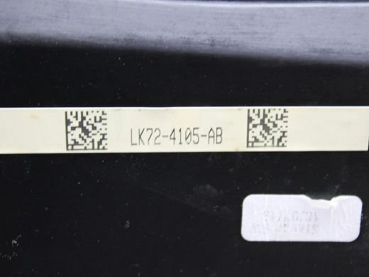 Вітрова панель/жабо LAND ROVER DISCOVERY SPORT L550 2019- (LK724105AB) LR127288, LR127288, A