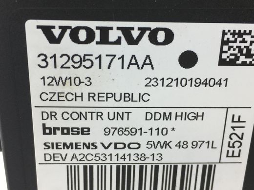 Моторчик стеклоподъемника передний правый VOLVO V50 P12 2010-2012 (з блоком управління №31295171AA) 979038-101, 979038-101, A