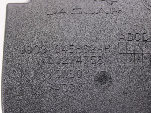 Підстаканник LAND ROVER DISCOVERY SPORT L550 2019- LR127244, LR127244, A
