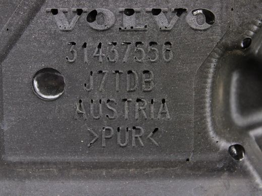 Кришка двигуна VOLVO XC90 2015-2019 (31657647) 31437556, 31437556, A