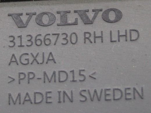 Накладка торпедо правая VOLVO S90 SPA 2016-2020 31366730, 31366730, A