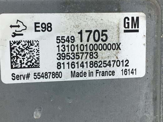 Блок управления двигателем OPEL INSIGNIA 2013-2017 55491705, 55491705, A