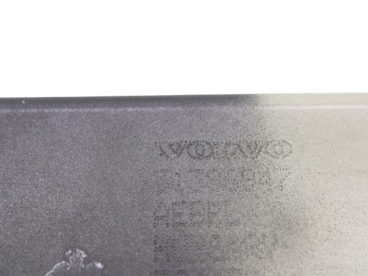 Подовжувач лонжерона передній правий VOLVO V90 2016-2020 (31386947) 31420636, 31420636, A