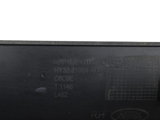 Накладка дверей нижня передня права зовнішня LAND ROVER DISCOVERY L462 2017-2020 (HY3221064AD) LR082942, LR082942, A
