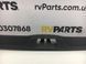 Накладка замка багажника VOLVO XC70 P24 2016-2022 39805315, 39805315, A