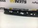 Накладка замка багажника VOLVO XC70 P24 2016-2022 39805315, 39805315, A