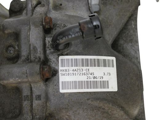 Редуктор задній JAGUAR F-PACE 2016-2021 (T4A3289) HK83-4A213-CE, HK83-4A213-CE, A