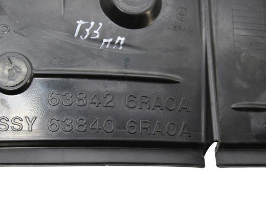 Подкрылок передний правый NISSAN ROGUE T33 2023- 63840-6RA0A, 63840-6RA0A, A