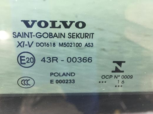 Стекло люка заднее VOLVO XC60 2013-2017 31402034, 31402034, A