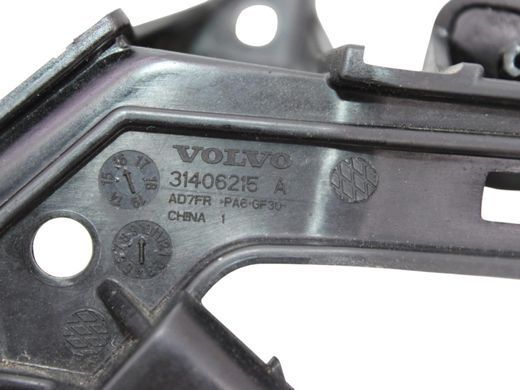Кронштейн задній правий VOLVO V90 2016-2020 31406215, 31406215, A