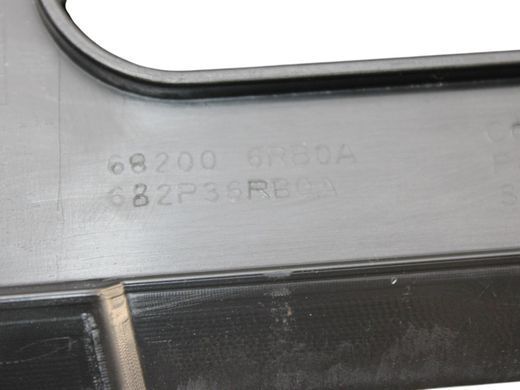 Торпедо NISSAN ROGUE T33 2023- (682004MT0C, з Airbag) 682006RB0A, 682006RB0A, B