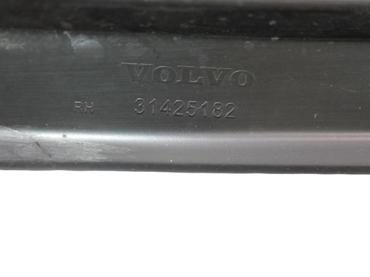 Заглушка протитуманної фари передня права VOLVO XC60 2017- 31425182, 31425182, A