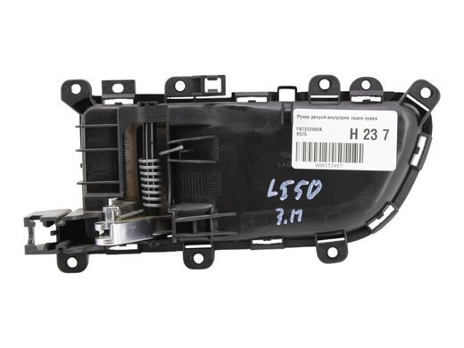 Ручка дверей внутрішня задня права LAND ROVER DISCOVERY SPORT L550 2014-2019 (LR059559) FK7222600A, FK7222600A, B