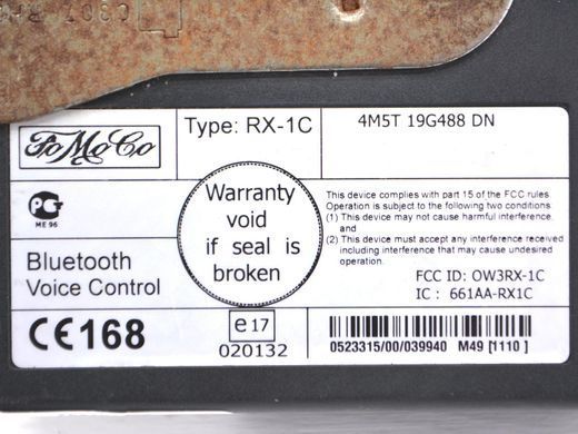 Блок управління Bluetooth FORD KUGA 2013-2019 4M5T-14B507-AB, 4M5T-14B507-AB, A