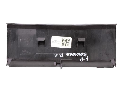 Накладка центральной консоли передняя JAGUAR F-PACE 2016-2021 (T2H3378) GX73-04752-AD, GX73-04752-AD, A