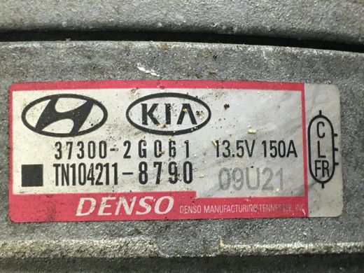 Генератор KIA SORENTO UM 2014-2020 37300-2G061, 37300-2G061, A