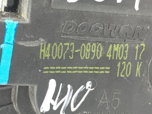 Привід заслінки пічки HYUNDAI I40 2011-2015 H40073-0890, H40073-0890, A