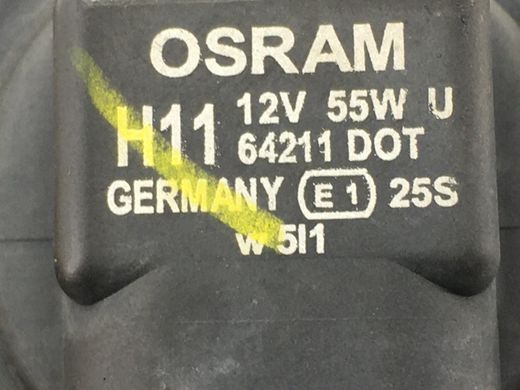 Ліхтар протитуманний передній лівий NISSAN PATHFINDER R51 2005-2014 (26155EB500) 26154EA500, 26154EA500, B