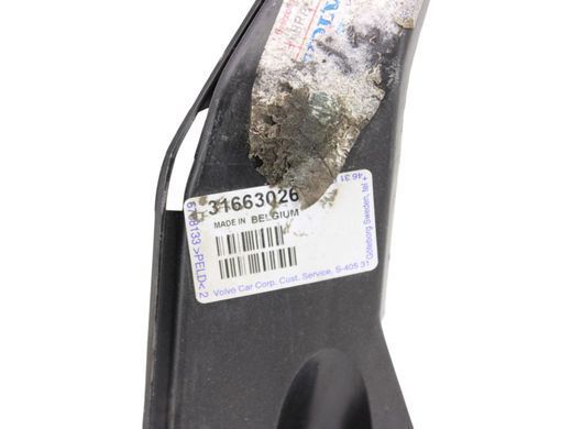 Кронштейн бампера задній лівий VOLVO V90 2016-2020 31663026, 31663026, A