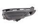 Заглушка протитуманної фари передня права VOLVO XC60 2017- 31425182, 31425182, A