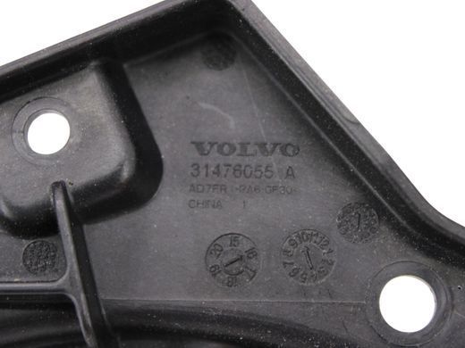 Кронштейн задний правый VOLVO V90 2016-2020 31476055, 31476055, A