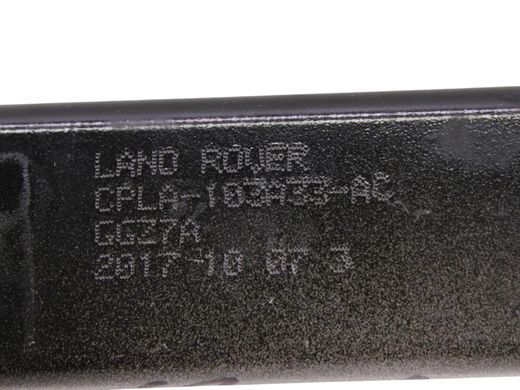 Кронштейн передней панели левый LAND ROVER DISCOVERY L462 2017-2020 (CPLA103A33AC) LR033057, LR033057, A