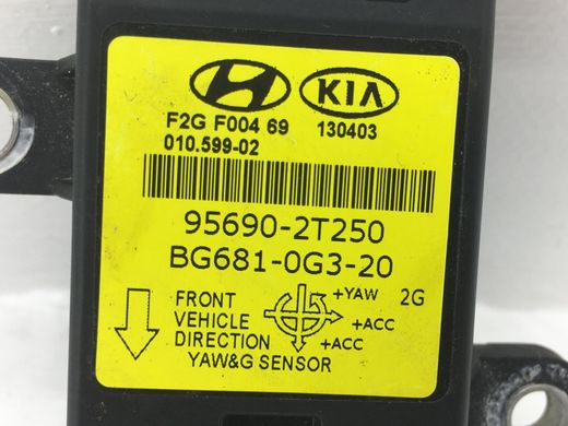 Датчик прискорення KIA CARENS 2012-2019 95690-2T250, 95690-2T250, A