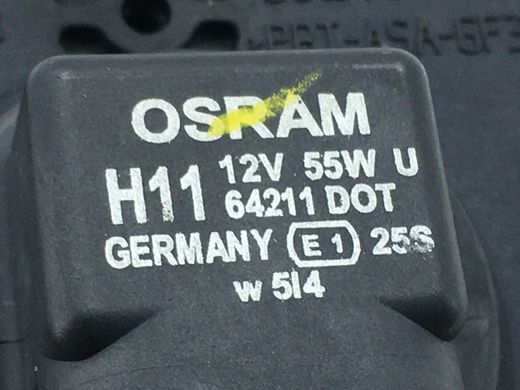 Ліхтар протитуманний передній правий NISSAN PATHFINDER R51 2005-2014 (26150EB500) 26154EA500, 26154EA500, B