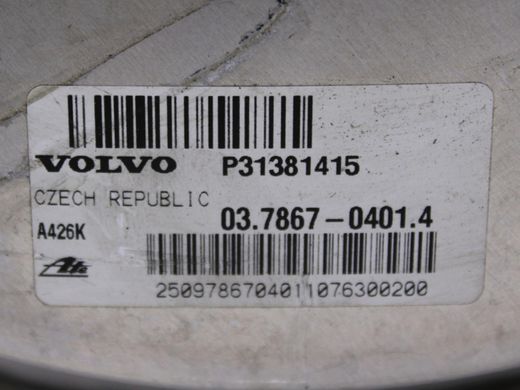 Вакуумний підсилювач гальм VOLVO XC90 2015-2019 (31400307) 31381415, 31381415, A