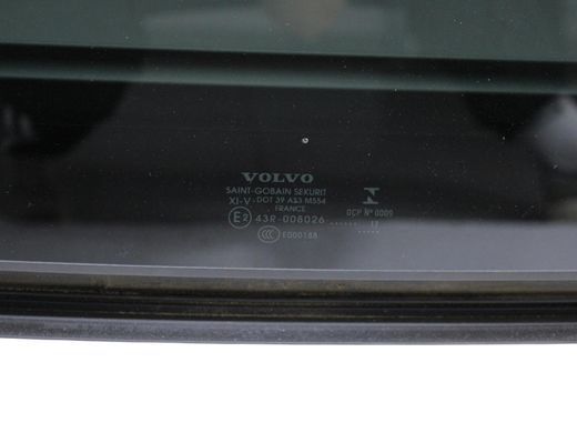 Рамка люка верхняя внутренняя VOLVO V90 2016-2020 (в зборі з 32285390) 32430798, 32430798, A
