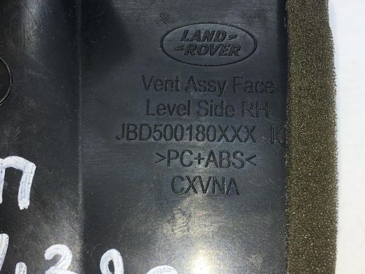 Дефлектор воздушный передний правый LAND ROVER RANGE ROVER SPORT L320 2005-2009 JBD500180, JBD500180, A