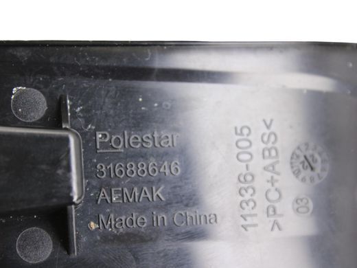 Дефлектор воздушный передний правый POLESTAR 2 2020- 31688646, 31688646, B