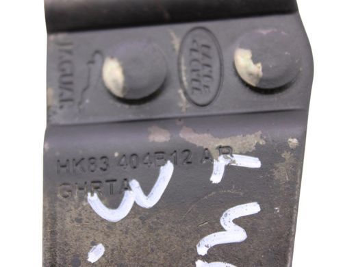 Скоба замка багажника LAND ROVER DISCOVERY L462 2017-2020 (HK83404B12AB) LR083223, LR083223, A