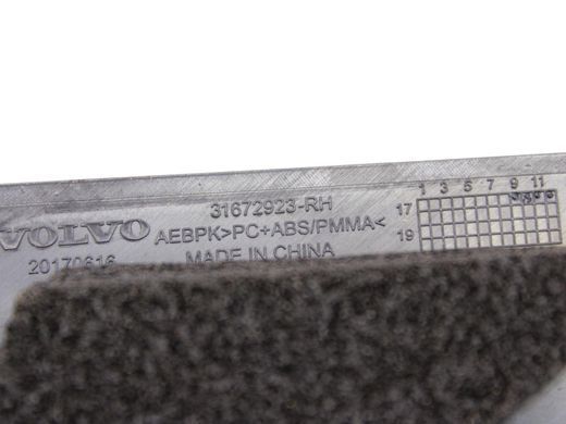 Накладка дверей передня права зовнішня VOLVO XC60 2017- 31672923, 31672923, A