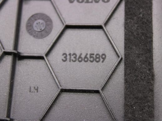 Дефлектор повітряний передній лівий VOLVO V90 2016-2020 31366589, 31366589, A