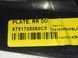 Накладка порога задняя правая внутренняя TOYOTA AVENSIS T27 2009-2011 67917-05060-C0, 67917-05060-C0, B