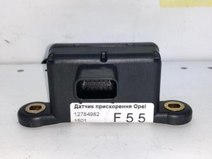 Датчик ускорения OPEL INSIGNIA 2008-2013 12784982, 12784982, A