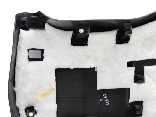 Карта кришки багажника LAND ROVER DISCOVERY SPORT L550 2019- LR127269, LR127269, B